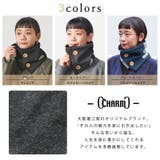 メンズ レディース 冬 | ゆるい帽子CasualBoxレディース | 詳細画像4 