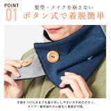 メンズ レディース 冬 | ゆるい帽子CasualBoxレディース | 詳細画像6 