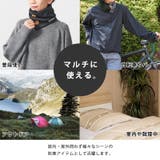 メンズ レディース 冬 | ゆるい帽子CasualBoxレディース | 詳細画像13 