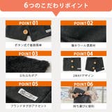 メンズ レディース 冬 | ゆるい帽子CasualBoxレディース | 詳細画像5 