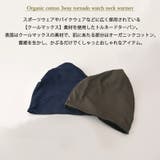 日本製 COOLMAX オーガニックコットン | ゆるい帽子CasualBoxレディース | 詳細画像3 