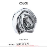 【雑誌掲載アイテム】コットン ROLLアレンジストレッチ ターバン | ゆるい帽子CasualBox | 詳細画像10 