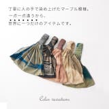 tiedye マーブル バンダナ | ゆるい帽子CasualBoxレディース | 詳細画像2 