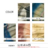 tiedye マーブル バンダナ | ゆるい帽子CasualBoxレディース | 詳細画像18 