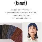 charm Motion タック | ゆるい帽子CasualBox | 詳細画像6 