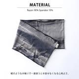 【charm マーブルレーヨンアレンジターバンヘアバンド】帽子 レディース | ゆるい帽子CasualBox | 詳細画像2 