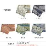 【charm マーブルレーヨンアレンジターバンヘアバンド】帽子 レディース | ゆるい帽子CasualBox | 詳細画像17 