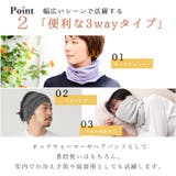 【日本製】ミックス オーガニックコットン ロング | ゆるい帽子CasualBoxレディース | 詳細画像7 