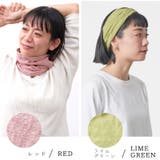 【日本製】ミックス オーガニックコットン ロング | ゆるい帽子CasualBoxレディース | 詳細画像15 