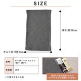 【日本製】ミックス オーガニックコットン ロング | ゆるい帽子CasualBoxレディース | 詳細画像17 