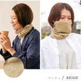 【日本製】ミックス オーガニックコットン ロング | ゆるい帽子CasualBoxレディース | 詳細画像13 