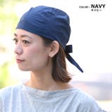 バンダナ 帽子 バンダナキャップ | ゆるい帽子CasualBoxレディース | 詳細画像3