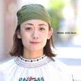 バンダナ 帽子 バンダナキャップ | ゆるい帽子CasualBoxレディース | 詳細画像6