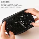 デザイン透かし編み コットン イスラムワッチ | ゆるい帽子CasualBox | 詳細画像10