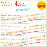 コットン ROLLアレンジストレッチ ターバン | ゆるい帽子CasualBox | 詳細画像15