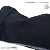 日本製 デザイン ニット | ゆるい帽子CasualBoxレディース | 詳細画像5 