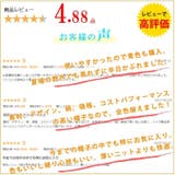MESHカラーデザイン ワッチ レディース | ゆるい帽子CasualBoxレディース | 詳細画像19