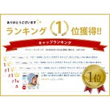 日本製 ベビー : | ゆるい帽子CasualBoxキッズ | 詳細画像2 