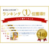 キッズ タック加工 のびのび | ゆるい帽子CasualBoxキッズ | 詳細画像2 