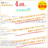 キッズ タック加工 のびのび | ゆるい帽子CasualBoxキッズ | 詳細画像19 