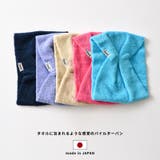 キッズ タック加工 のびのび | ゆるい帽子CasualBoxキッズ | 詳細画像3 