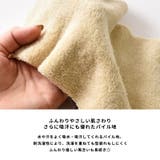キッズ タック加工 のびのび | ゆるい帽子CasualBoxキッズ | 詳細画像6 