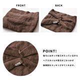 キッズ タック加工 のびのび | ゆるい帽子CasualBoxキッズ | 詳細画像14 