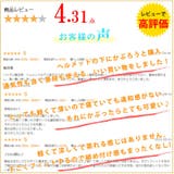 CHARM ギャザー シャーリング | ゆるい帽子CasualBoxレディース | 詳細画像15
