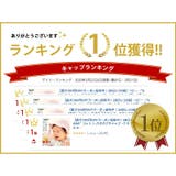 日本製 ベビー : | ゆるい帽子CasualBoxキッズ | 詳細画像2 