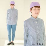 バンダナキャップ バンダナ帽子 インナー | ゆるい帽子CasualBoxレディース | 詳細画像10