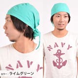 バンダナキャップ バンダナ帽子 インナー | ゆるい帽子CasualBoxレディース | 詳細画像13