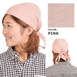 CHARM コットン バンダナキャップ | ゆるい帽子CasualBoxレディース | 詳細画像10 