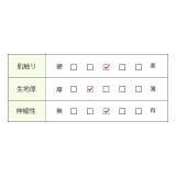 CHARM コットン バンダナキャップ | ゆるい帽子CasualBoxレディース | 詳細画像17 