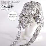 コットン バンダナキャップ ペイズリー | ゆるい帽子CasualBox | 詳細画像7 