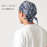 コットン バンダナキャップ ペイズリー | ゆるい帽子CasualBox | 詳細画像6 
