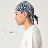 コットン バンダナキャップ ペイズリー | ゆるい帽子CasualBox | 詳細画像10 