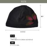 CHARM Bog クラシカル | ゆるい帽子CasualBoxレディース | 詳細画像15 