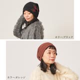 CHARM Bog クラシカル | ゆるい帽子CasualBoxレディース | 詳細画像13 