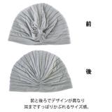 コットン ROAST ライン | ゆるい帽子CasualBoxレディース | 詳細画像9
