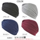 コットン ROAST ライン | ゆるい帽子CasualBoxレディース | 詳細画像19