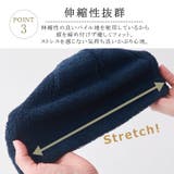 ダブル ベーシック パイル | ゆるい帽子CasualBox | 詳細画像10