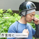 ダブル ベーシック パイル | ゆるい帽子CasualBox | 詳細画像14