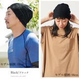 ダブル ベーシック パイル | ゆるい帽子CasualBox | 詳細画像15