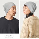 ダブル ベーシック パイル | ゆるい帽子CasualBox | 詳細画像17