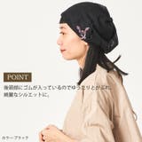 CHARM Etoru シースルー | ゆるい帽子CasualBoxレディース | 詳細画像9