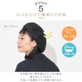 オーガニックコットン へリンボン ベレー | ゆるい帽子CasualBoxレディース | 詳細画像10