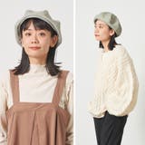 オーガニックコットン へリンボン ベレー | ゆるい帽子CasualBoxレディース | 詳細画像15