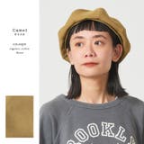 オーガニックコットン へリンボン ベレー | ゆるい帽子CasualBoxレディース | 詳細画像16
