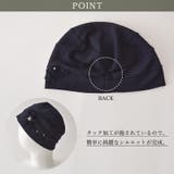 CHARM Kouty フラワーコサージュ | ゆるい帽子CasualBoxレディース | 詳細画像9