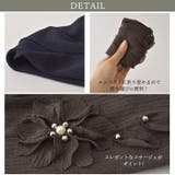 CHARM Kouty フラワーコサージュ | ゆるい帽子CasualBoxレディース | 詳細画像10